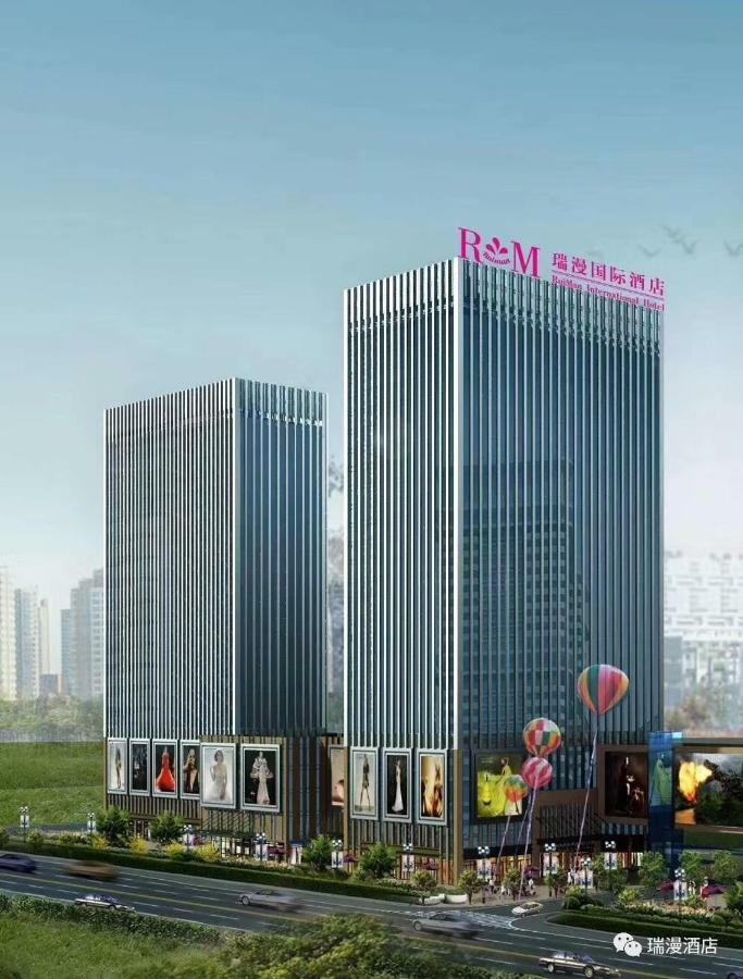 Ruiman International Hotel Changsha Exteriör bild