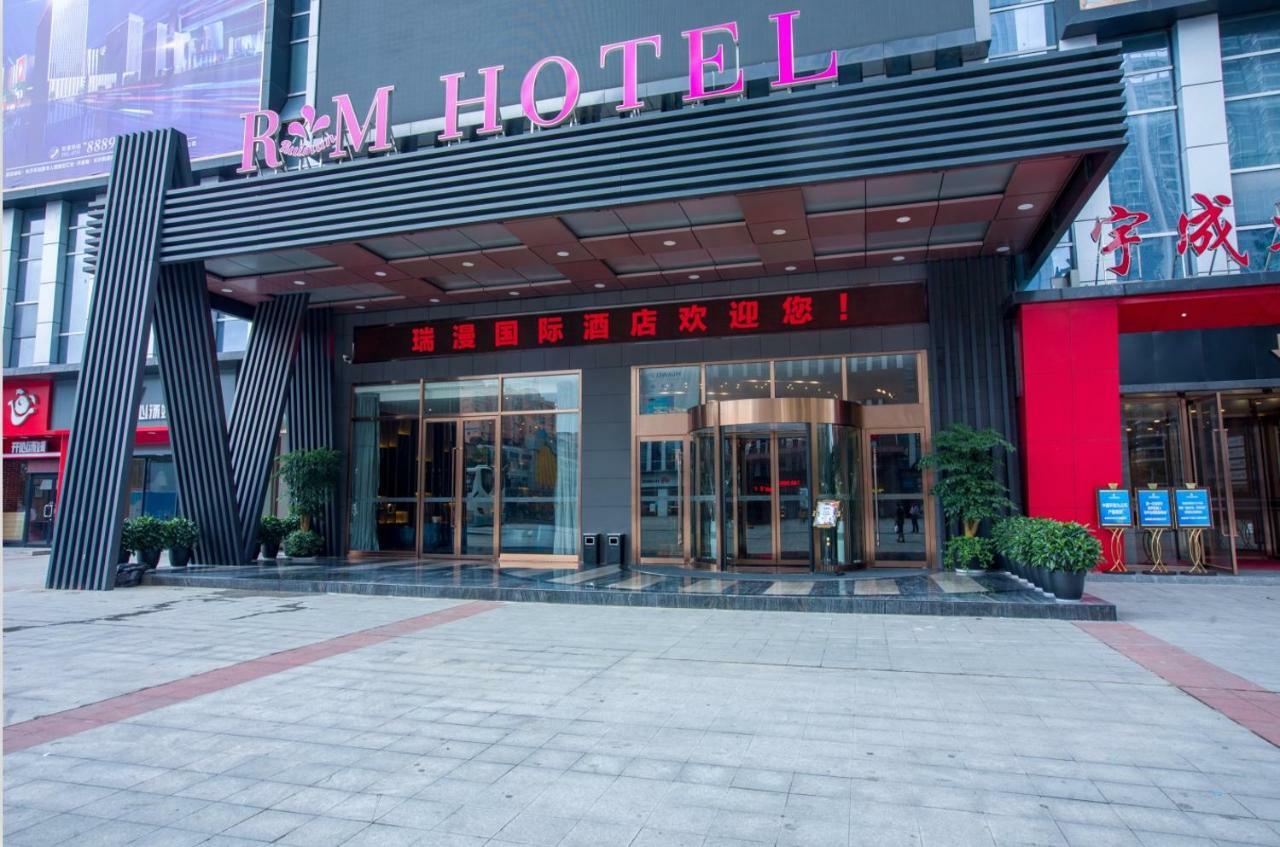 Ruiman International Hotel Changsha Exteriör bild